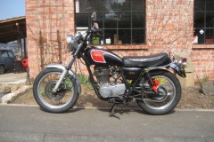 SR500 Yamaha Custom Umbau Cafe Racer Scrambler